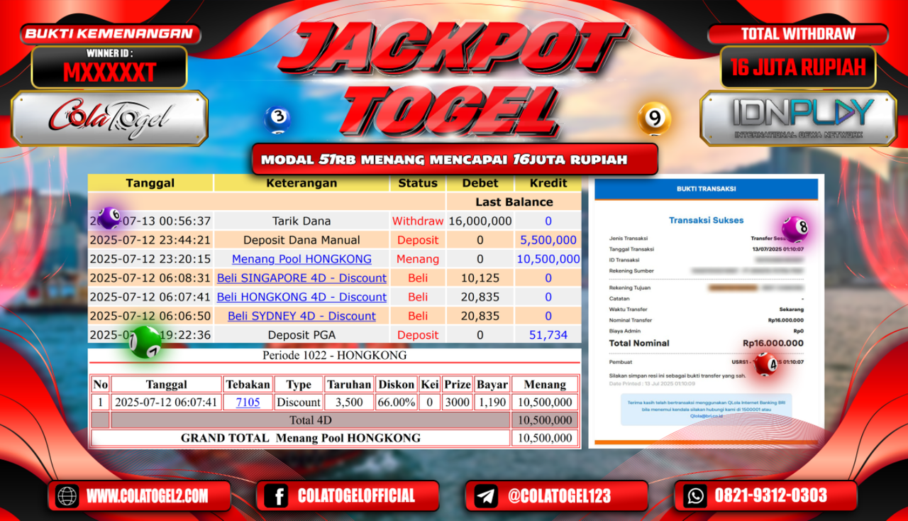 jackpot-hongkong-lotto-06-23-19-2025-07-13