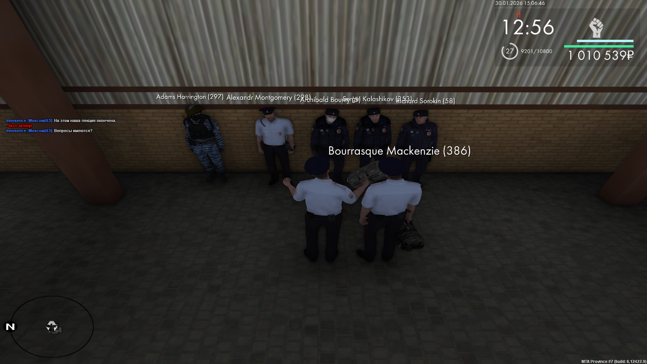 Grand Theft Auto San Andreas Screenshot 2026 01 30 16 06 47 21