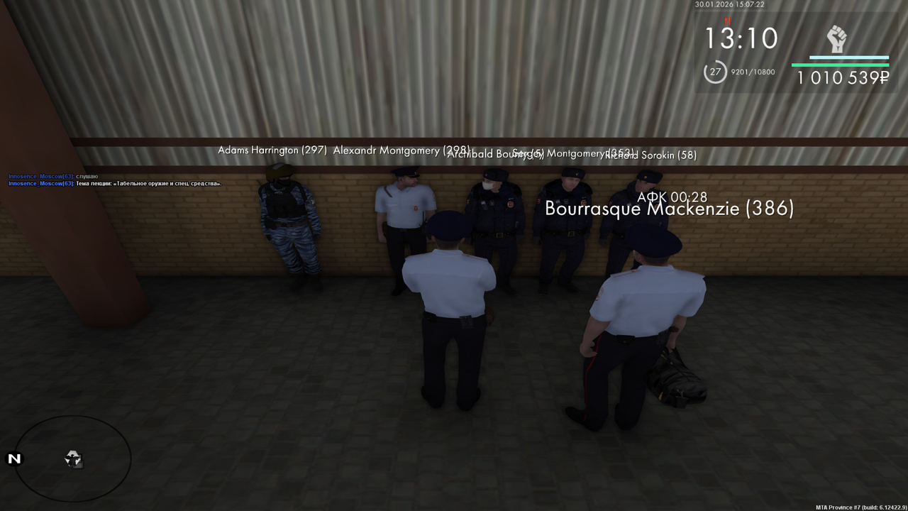 Grand Theft Auto San Andreas Screenshot 2026 01 30 16 07 22 97