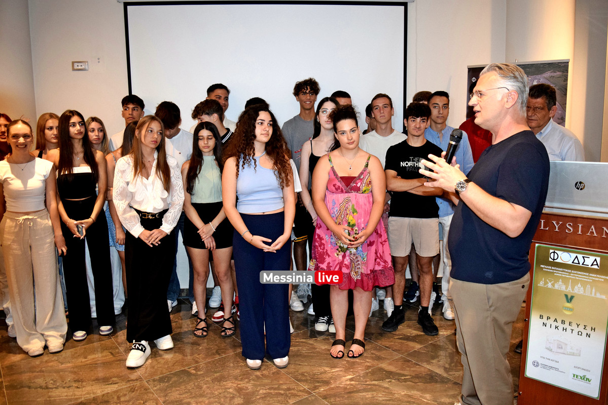 ΑΝΑΚΥΚΛΩΣΗDSC_1536