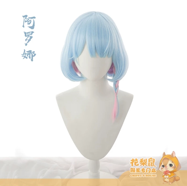 รูปภาพสินค้า 【Pre-Order】วิก Blue Archive