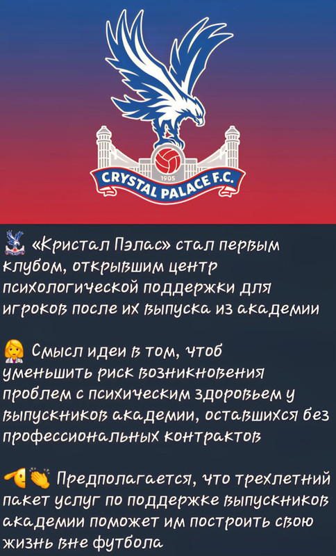 Screenshot_20251002_182618_Telegram