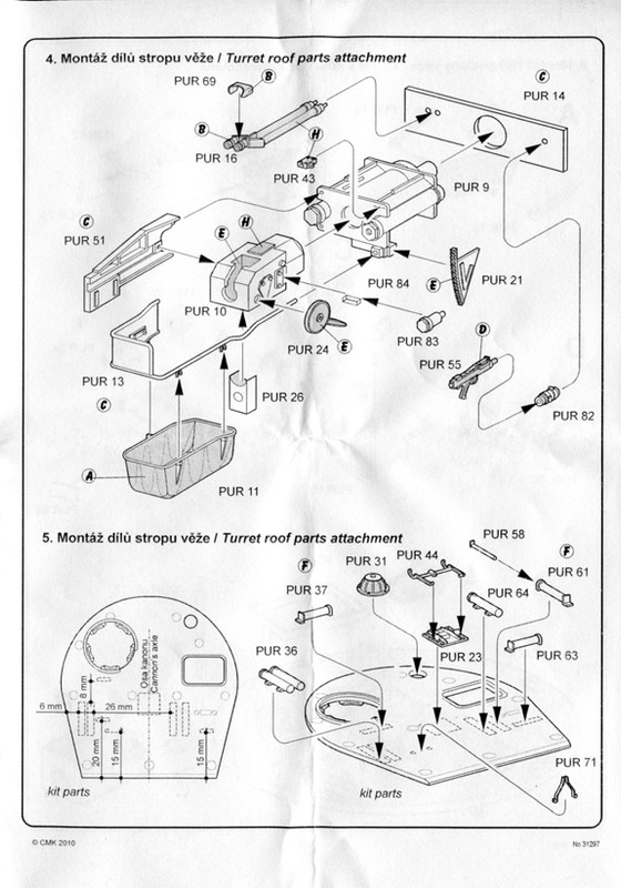 инструкция_003