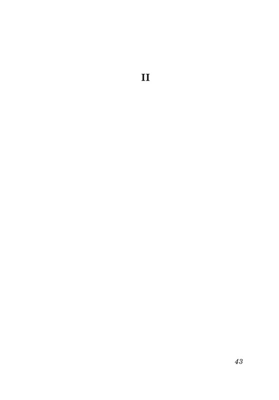 gandelsman-portretnaya-galereya-page-0044