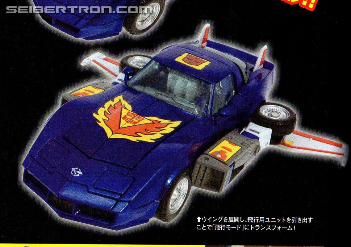 1427740231_dengeki-hobby-1505-007