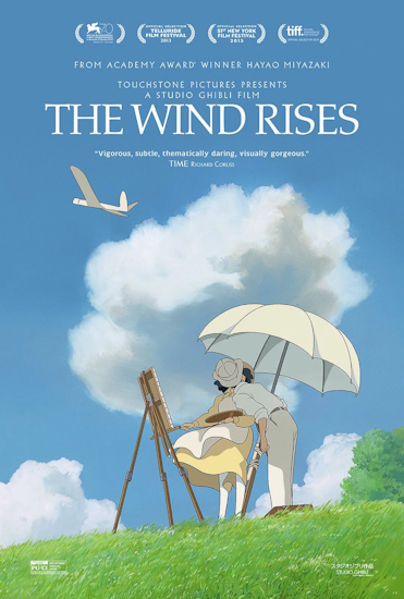 Wie-der-Wind-sich-hebt.jpg