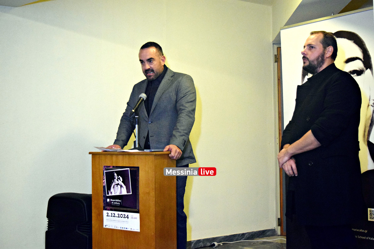 ΚΑΛΛΑΣDSC_1425