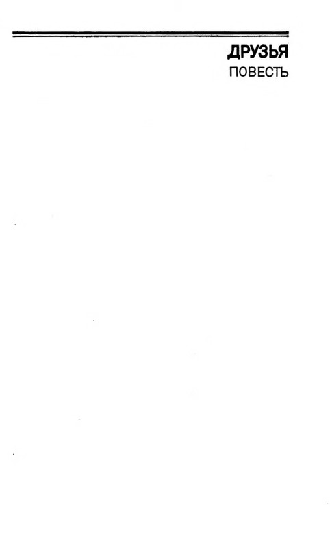 B-001-027-902-01-page-0009