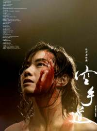 Nữ Quyền Vương