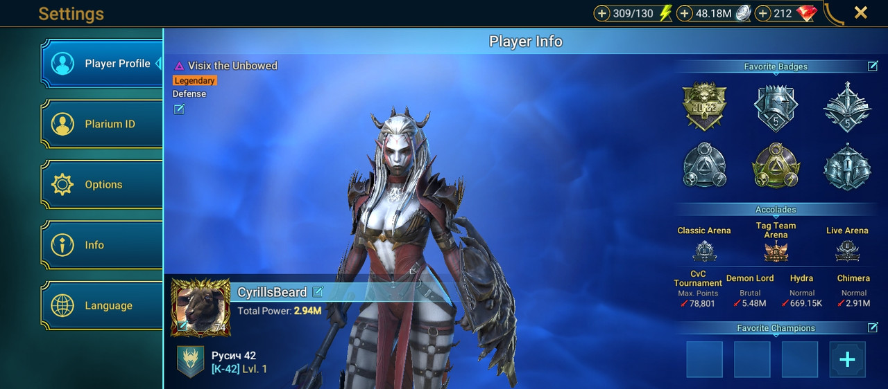 Screenshot 20251126 181334