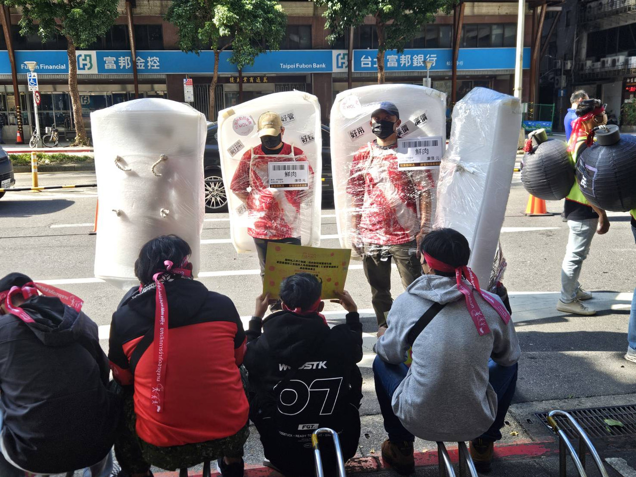 ”點擊放大” ”AA”