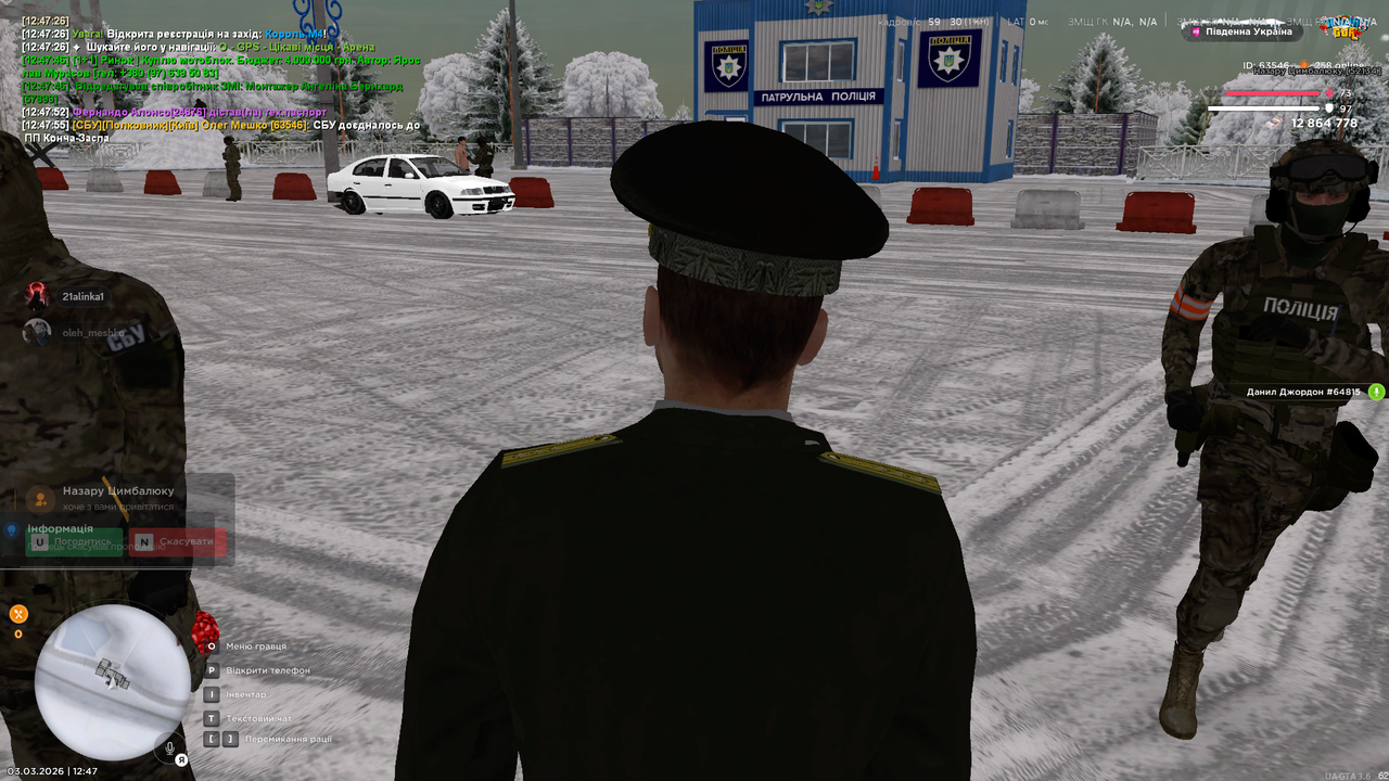 Screenshot (328)