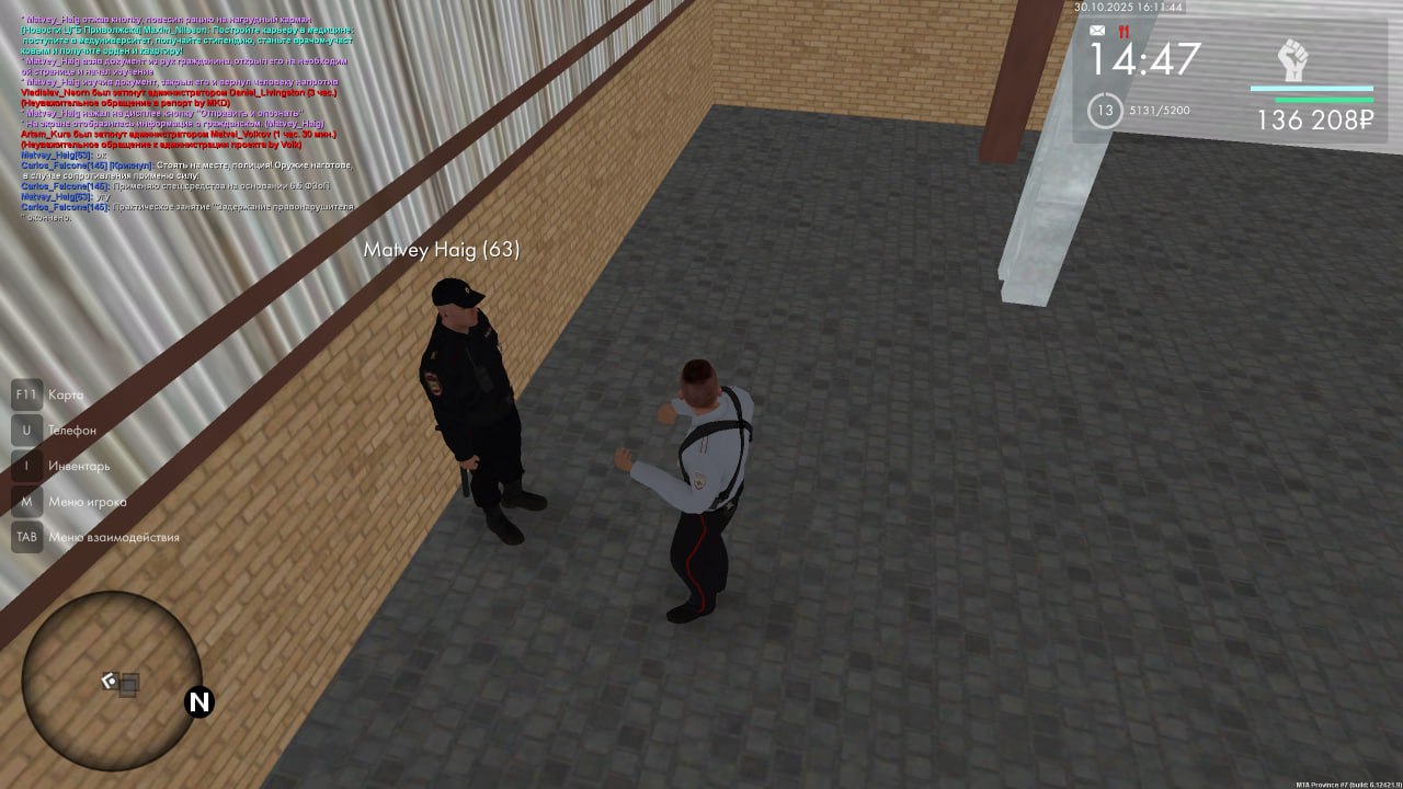 IMG 20251031 231243 710