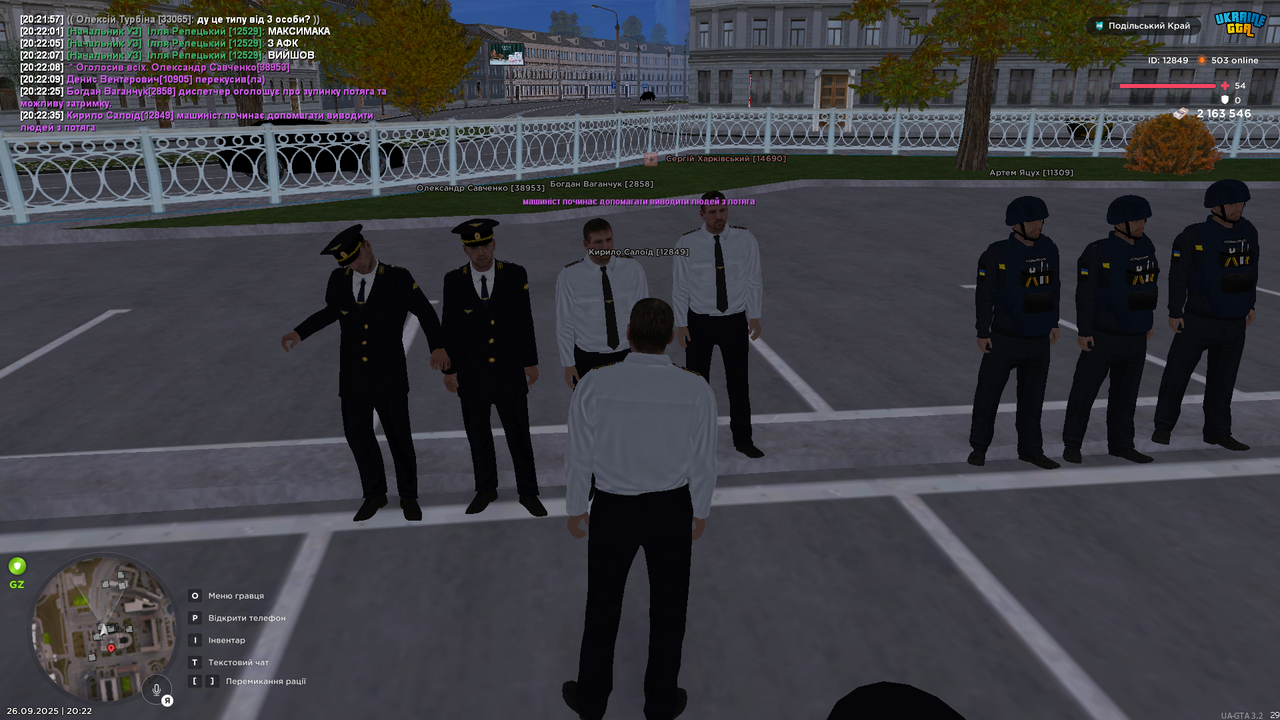 UKRAINE GTA 26.09.2025 20_22_39