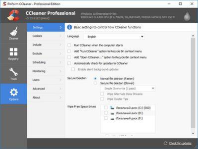 CCleaner Professional / Business / Technician 5.52.6967 Multilingual