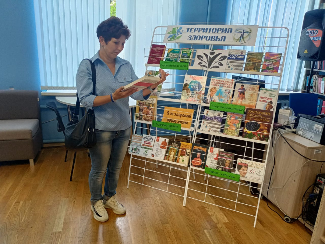 WhatsApp Image 2024-07-20 at 17