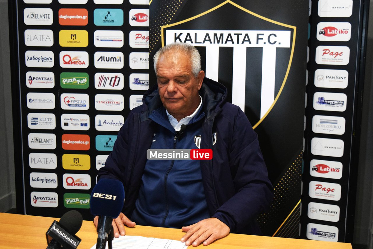 kalamata-panionios-DSC-1271