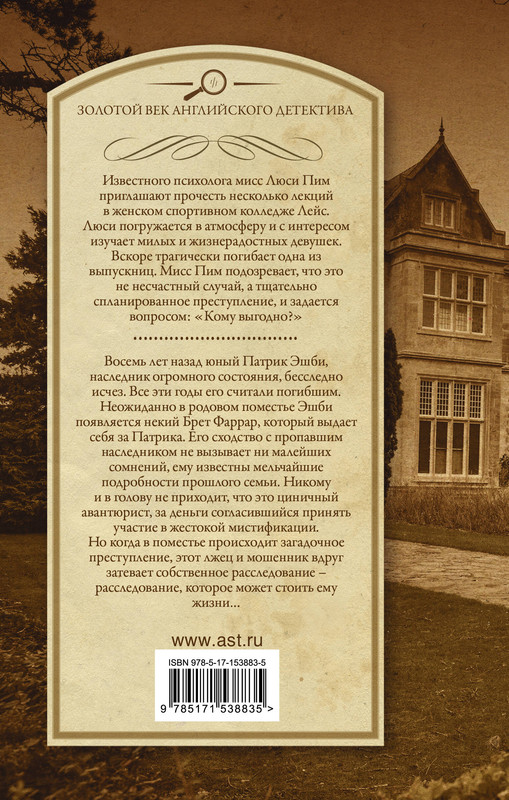2-cover4