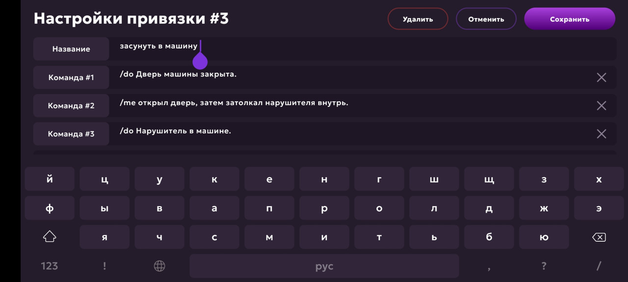 Screenshot_20250603-082508_MATRESHKA