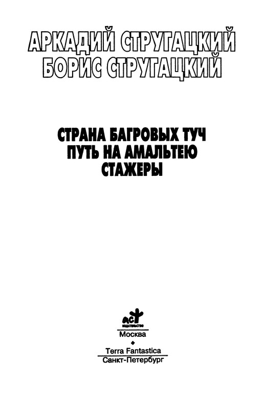 p0004