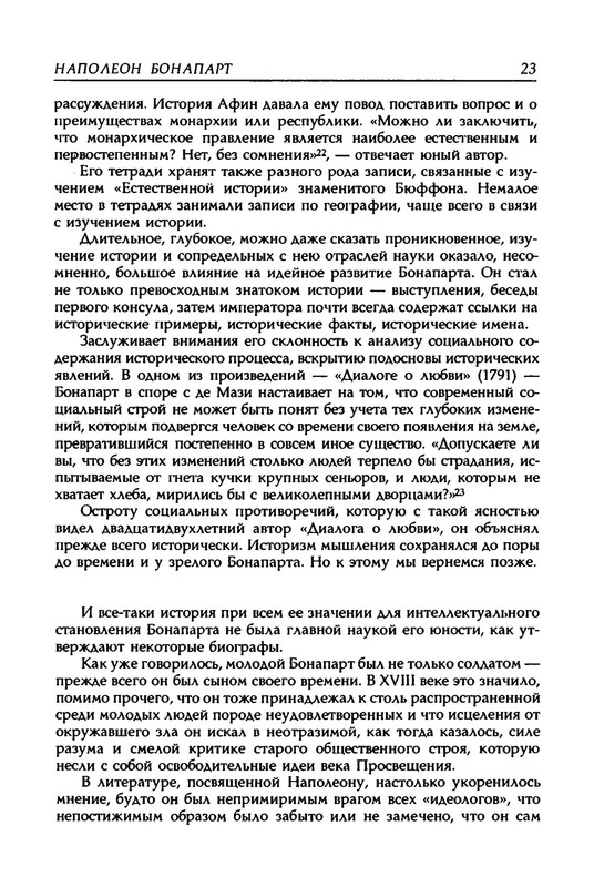 p0024