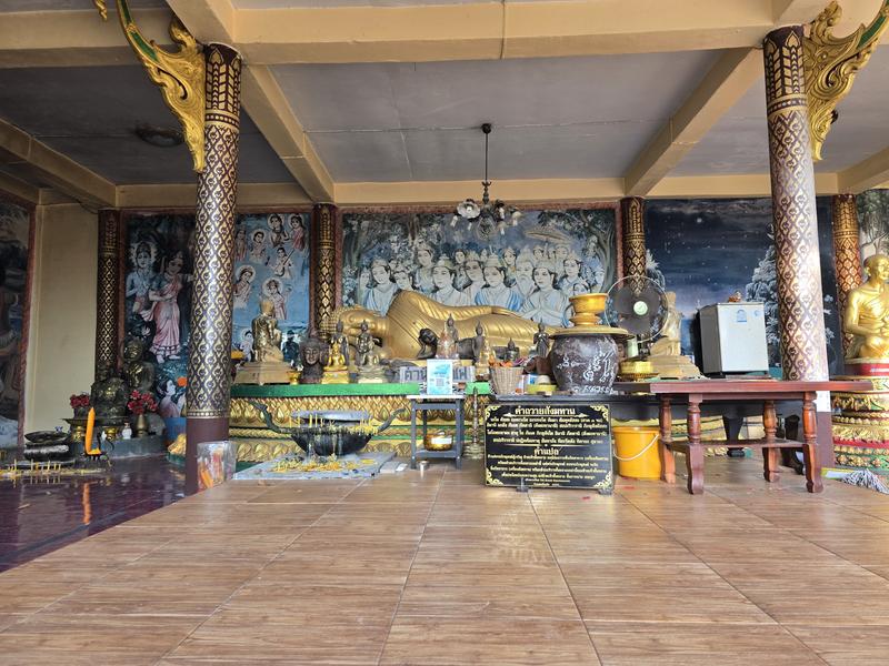 Koh Samui, feb 2026