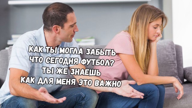 18 картинок, которые покажут что было бы, "если бы парни вели себя, как девушки"