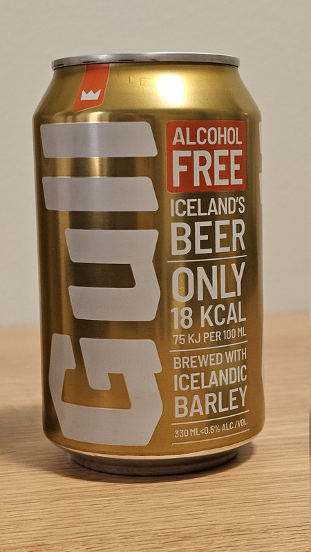 Gull，冰島語「黃金」的意思，但我覺得還好