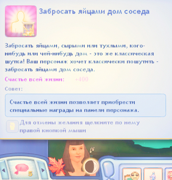 TS3W_2024-12-26_06-57-20.jpg