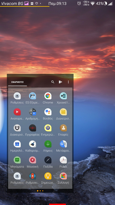Screenshot_2019-10-03-21-13-02