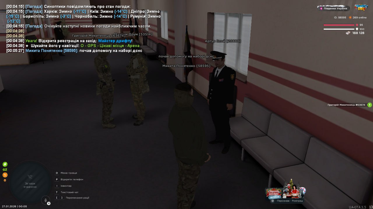 IMG 20260201 223623 132