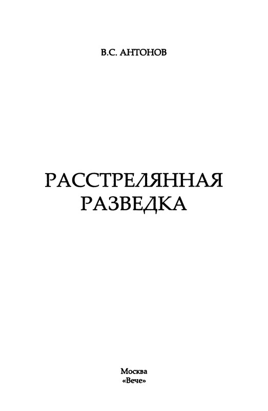 p0003