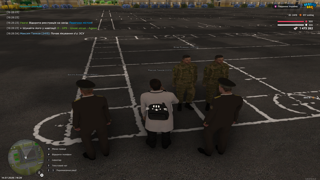 UKRAINE GTA 14 07 2026 16 28 40