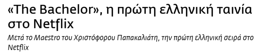 Εικόνα