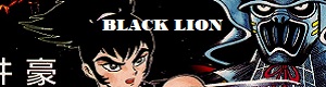 KEY-ANIME - Portal Portal-Black-Lion-keyanime