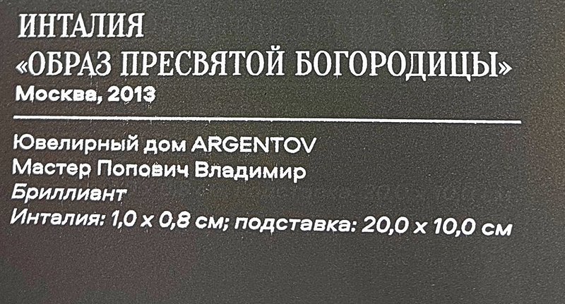 https://i.postimg.cc/02GGrzZ5/316-IMG-20241031-114433.jpg
