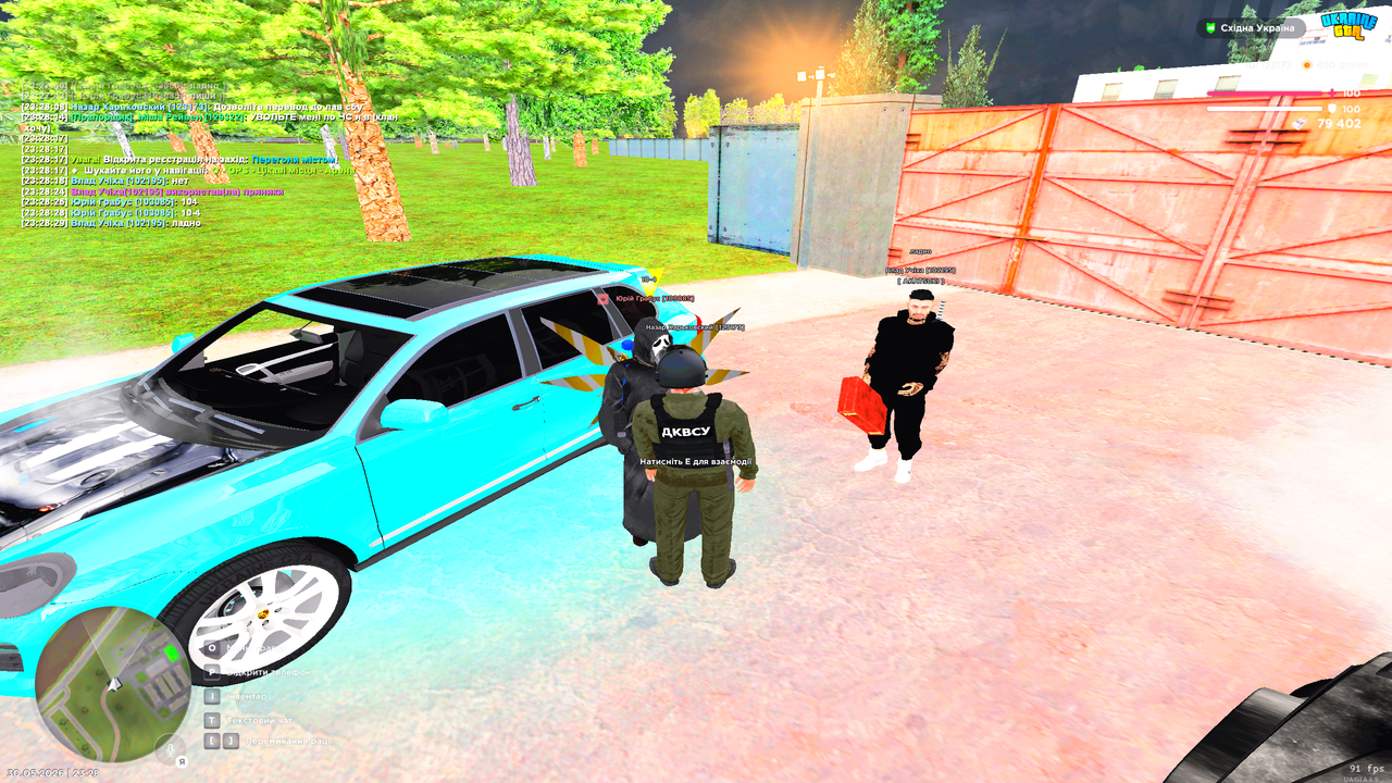 Grand Theft Auto San Andreas Screenshot 2026 05 30 23 28 29 77