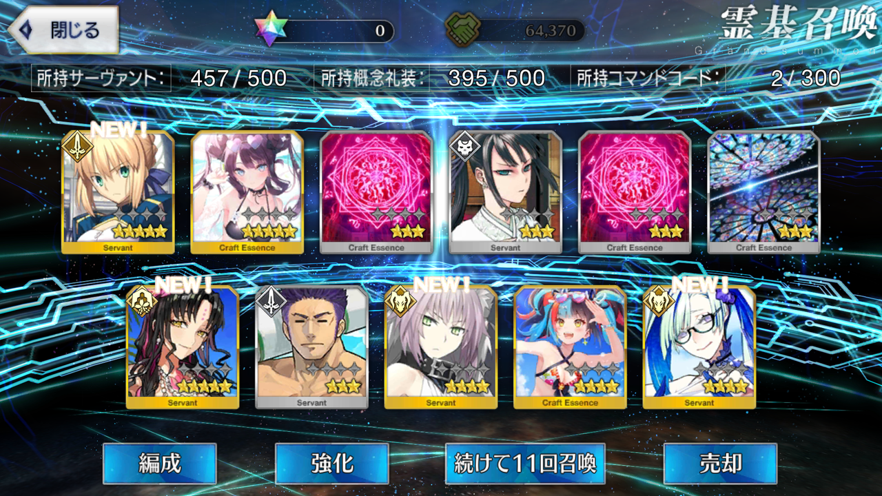 Screenshot_20210605-115836