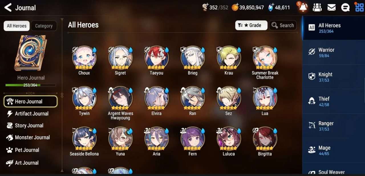 Screenshot 2026 01 16 162011