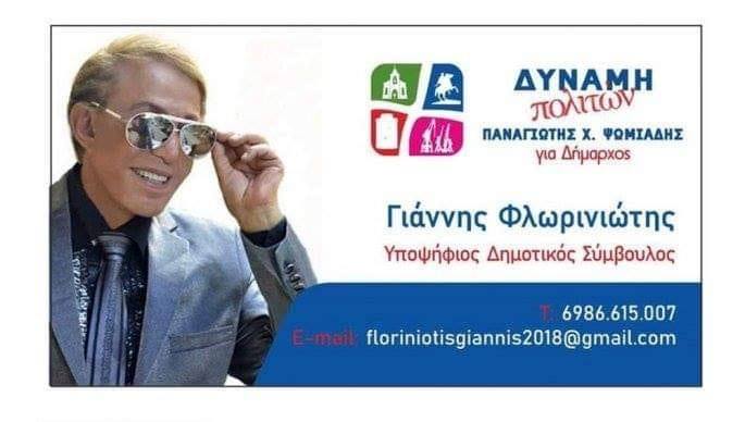 Εικόνα