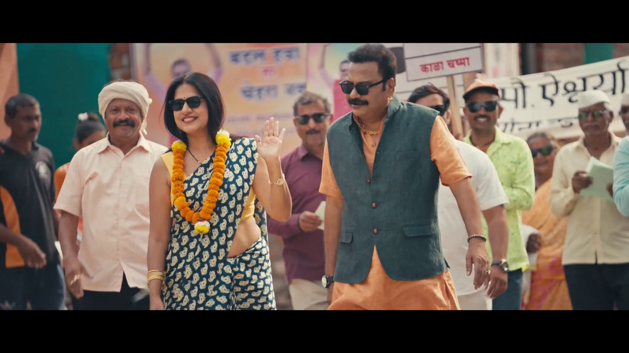 vlcsnap 2025 12 01 23h01m35s222