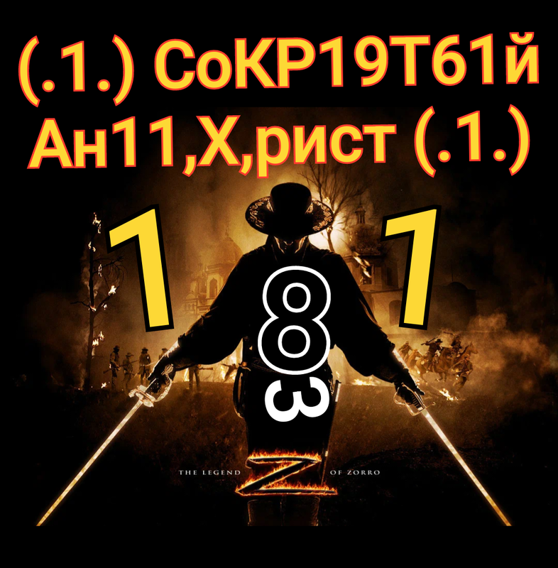 https://i.postimg.cc/02GqMYSF/Screenshot-20250101-115716.png