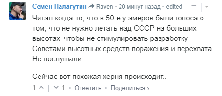 2022-08-04-172741376.png