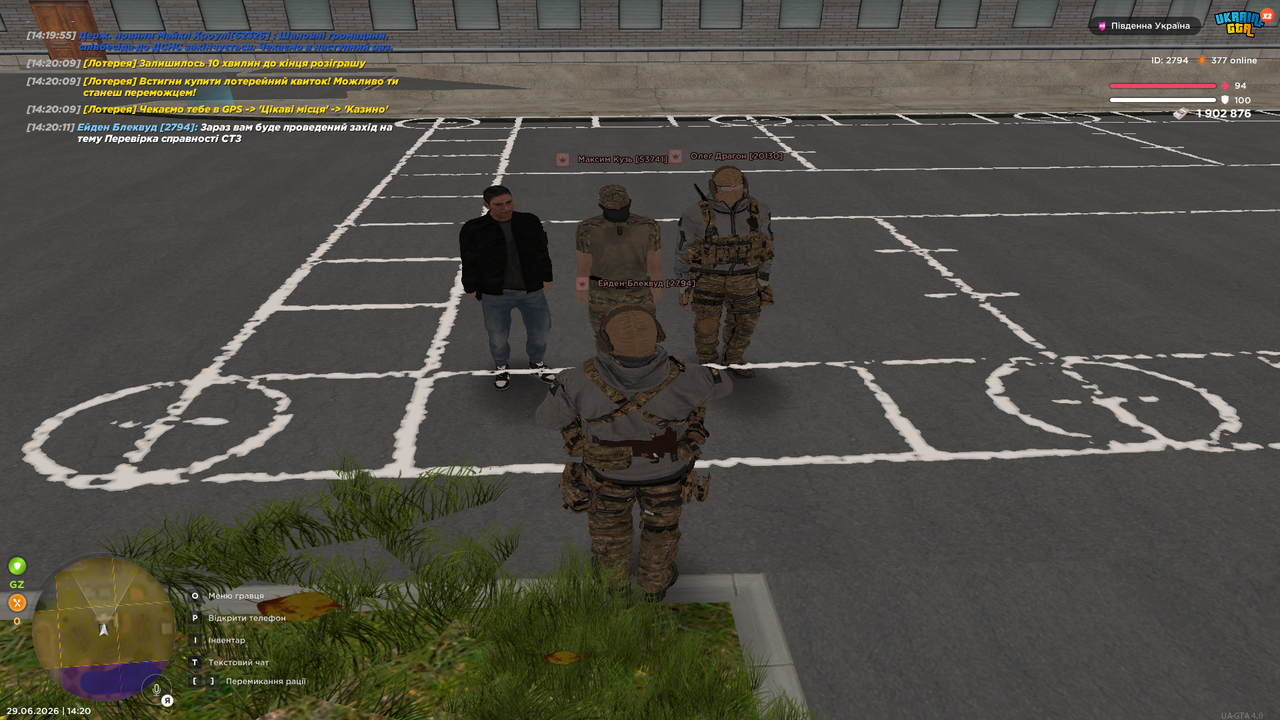 UKRAINE GTA 29 06 2026 14 20 14