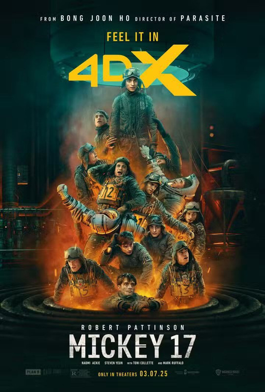 Mickey 17 2025 Poster