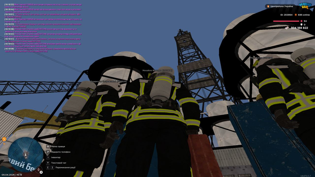 Grand Theft Auto San Andreas Screenshot 2026 04 08 16 20 00 32