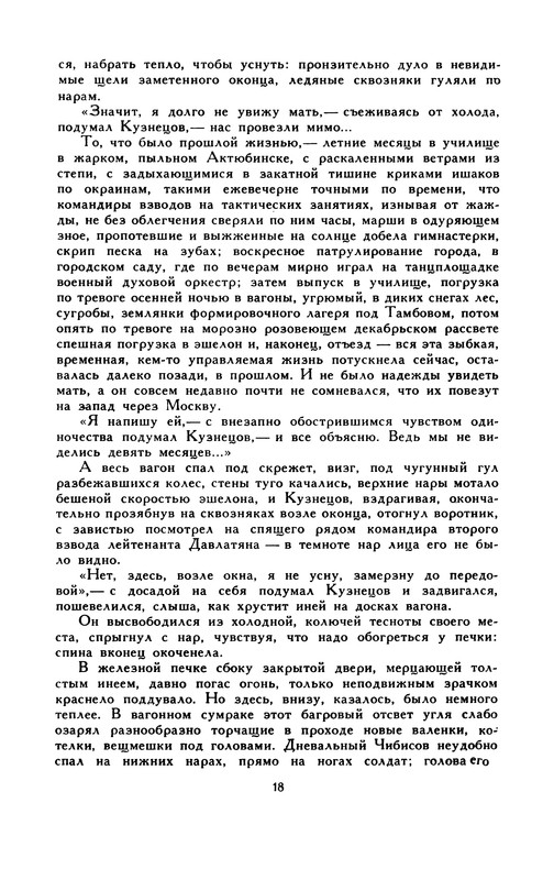 p0021
