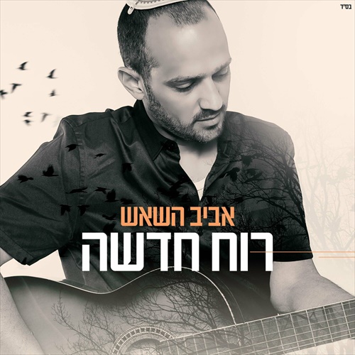 תמונה