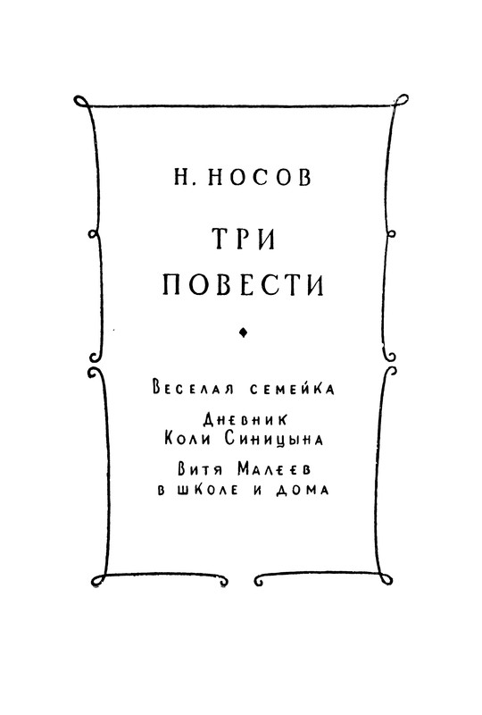 p0008