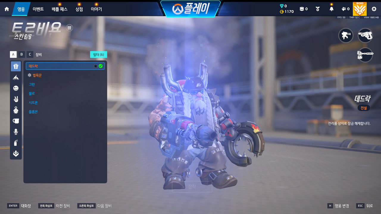Screen Shot 26 09 11 11 25 16 000
